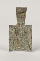 藏品(弧足空首布)的圖片