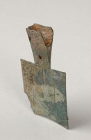 藏品(弧足空首布)的圖片