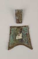 藏品(弧足空首布)的圖片