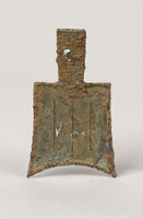 藏品(弧足空首布)的圖片