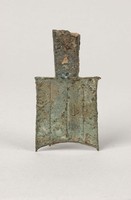 藏品(弧足空首布)的圖片