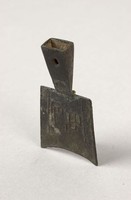 藏品(弧足空首布)的圖片