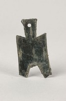 藏品(尖足布)的圖片