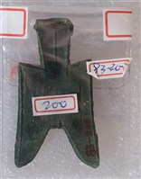 藏品(尖足布)的圖片