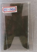 藏品(尖足布)的圖片