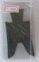 藏品(尖足布平州)的圖片