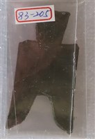 藏品(尖足布平州)的圖片