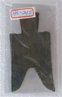 藏品(尖足布)的圖片