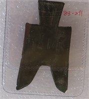 藏品(尖足布)的圖片