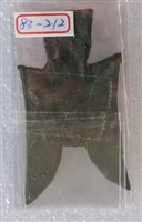 藏品(尖足布)的圖片