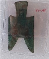 藏品(尖足布)的圖片