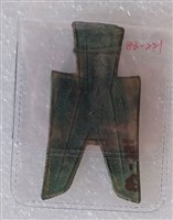 藏品(尖足布)的圖片