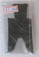 藏品(尖足布)的圖片