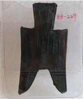 藏品(尖足布)的圖片