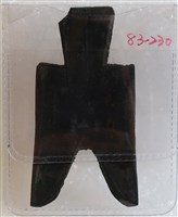 藏品(尖足布)的圖片