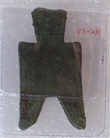 藏品(尖足布)的圖片