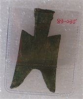 藏品(尖足布)的圖片