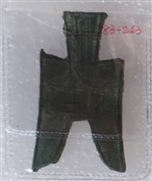 藏品(尖足布)的圖片