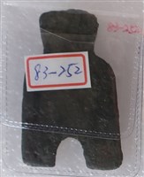 藏品(橋足布梁充釿百當寽)的圖片