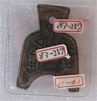 藏品(橋足布安邑半釿)的圖片