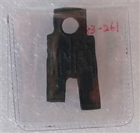 藏品(方足布四布當釿)的圖片