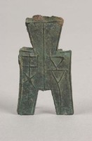 藏品(方足布梁邑)的圖片