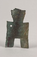 藏品(方足布)的圖片