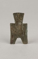 藏品(方足布)的圖片