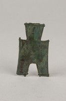 藏品(方足布)的圖片