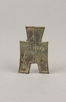 藏品(方足布)的圖片