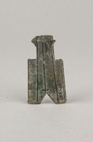 藏品(有耳方足布)的圖片