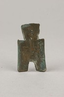 藏品(方足布)的圖片