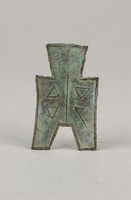 藏品(方足布)的圖片