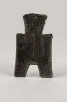 藏品(方足布)的圖片