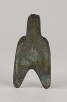 藏品(圓足布藺)的圖片