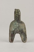 藏品(圓足布藺)的圖片