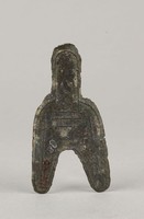 藏品(圓足布藺)的圖片