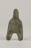 藏品(圓足布藺)的圖片