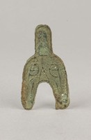 藏品(圓足布藺)的圖片