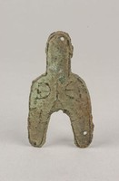 藏品(圓足布藺)的圖片