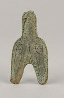 藏品(圓足布藺)的圖片