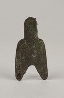 藏品(圓足布藺)的圖片