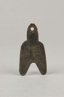 藏品(圓足布藺)的圖片