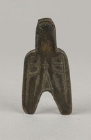 藏品(圓足布藺)的圖片