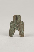 藏品(圓足布藺)的圖片