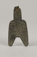 藏品(圓足布離石)的圖片