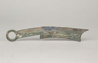 藏品(齊刀安陽之法化)的圖片