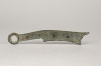 藏品(齊刀齊法化)的圖片