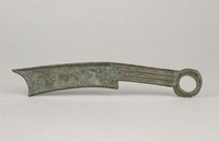 藏品(齊刀齊之法化)的圖片