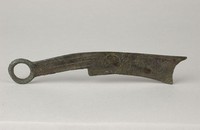 藏品(齊刀齊建邦長法化)的圖片